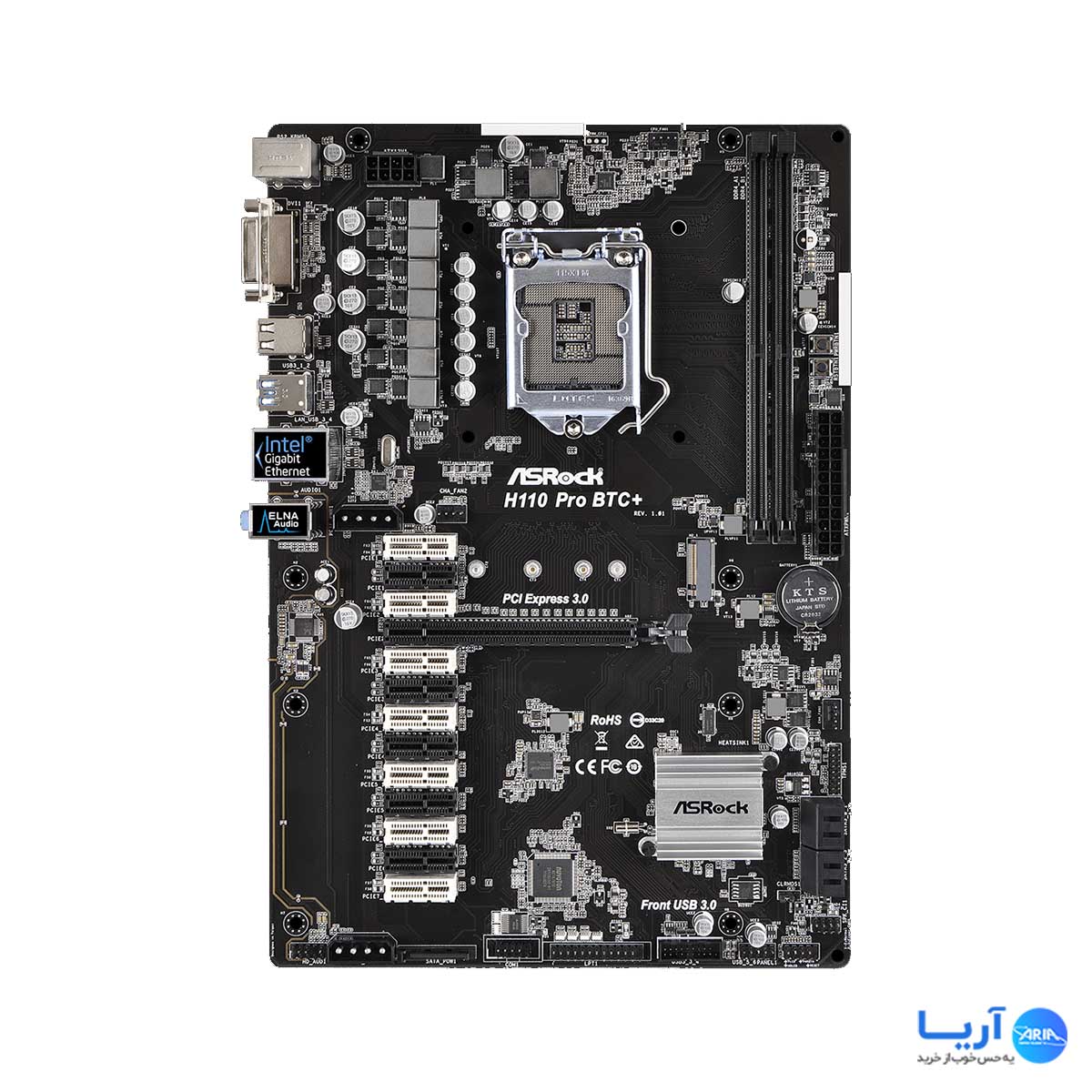 قیمت و خرید مادربرد ازراک H110 Pro BTC Plus | فروشگاه آریا